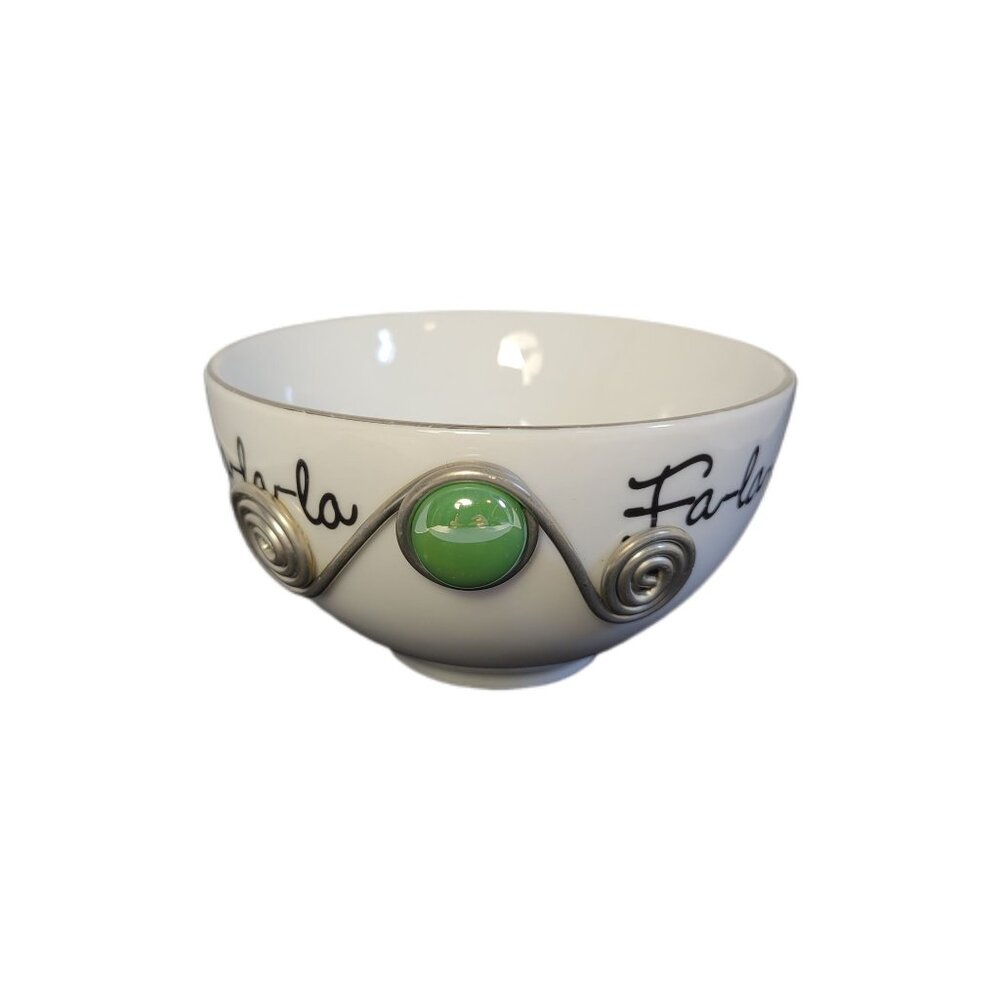 'Tis the Season Fa La La Holiday Bowl with Wire and Stone St. Nicholas Square